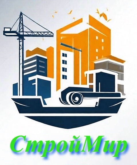  СтройМир 