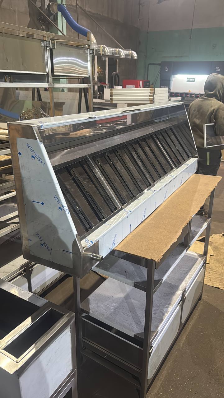 Вытяжная зона 7