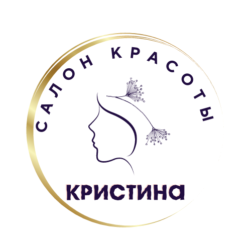 Салон красоты "Кристина"