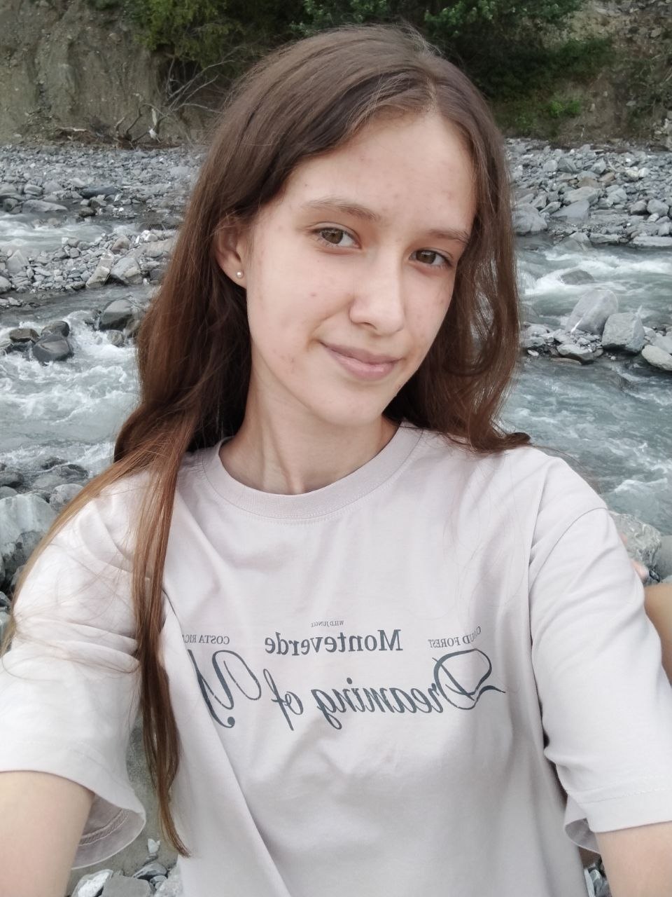Большакова Диана