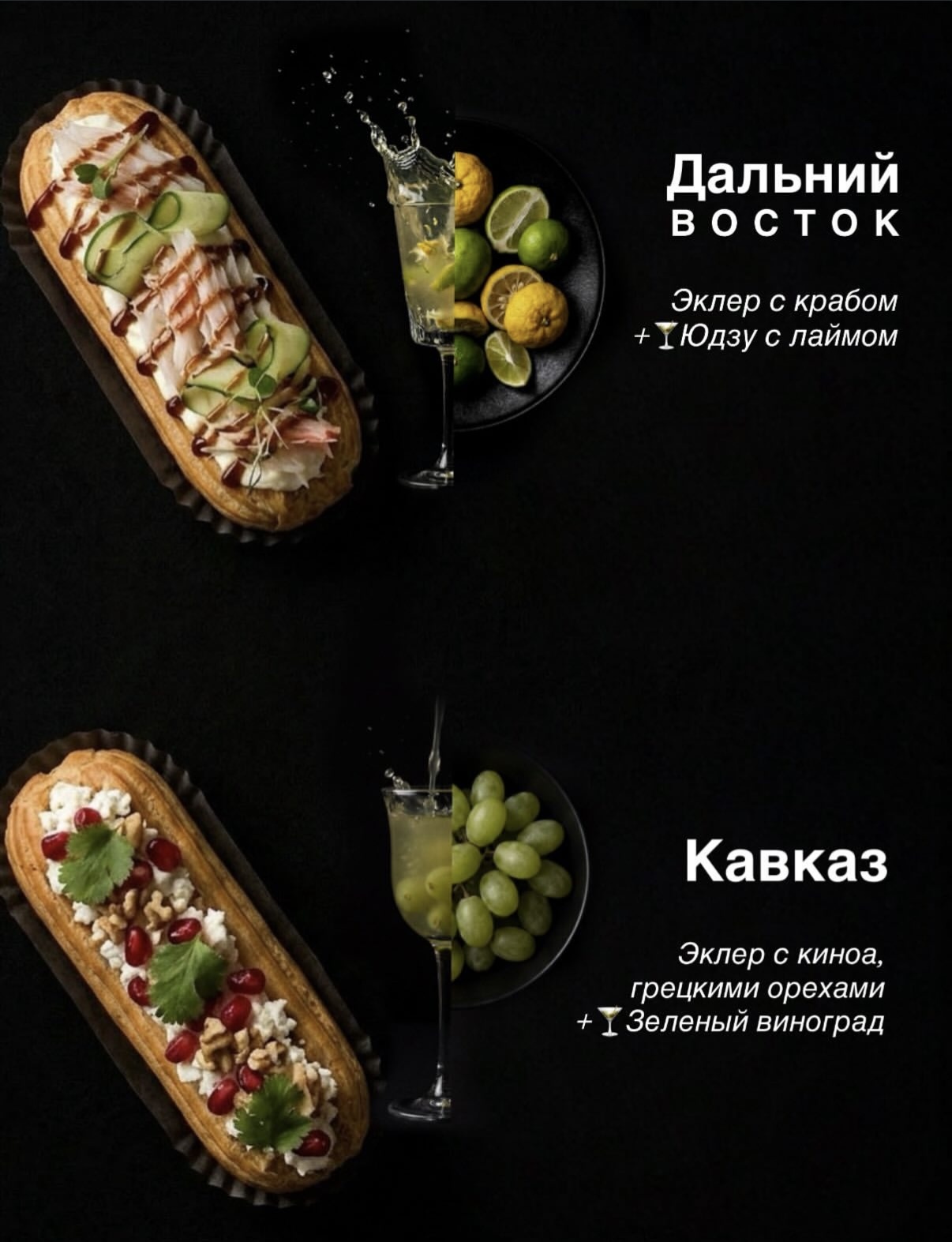 Поволжье