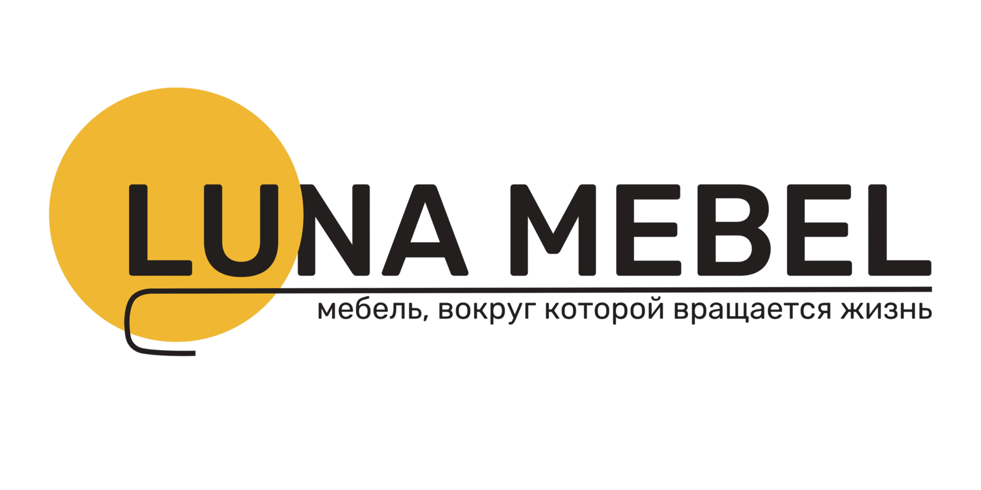 LUNA MEBEL