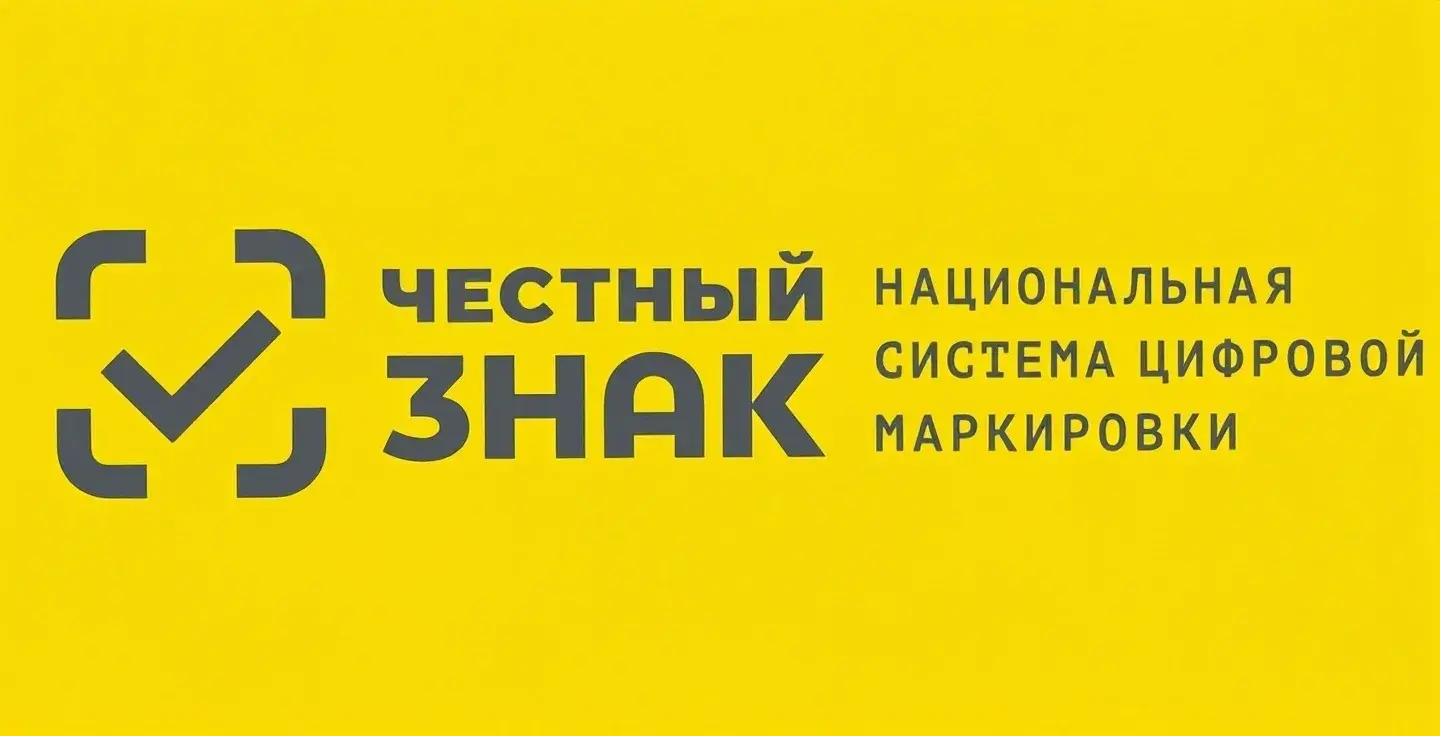 Меркурий