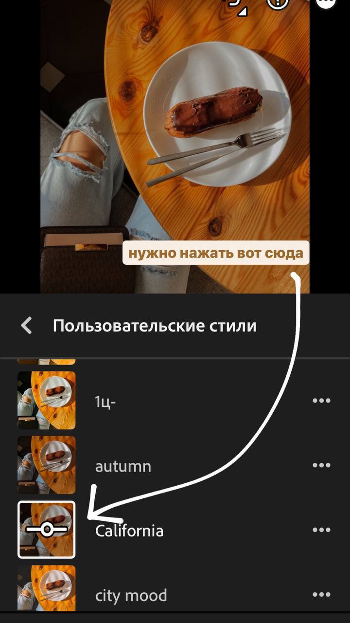 [Пример 1]