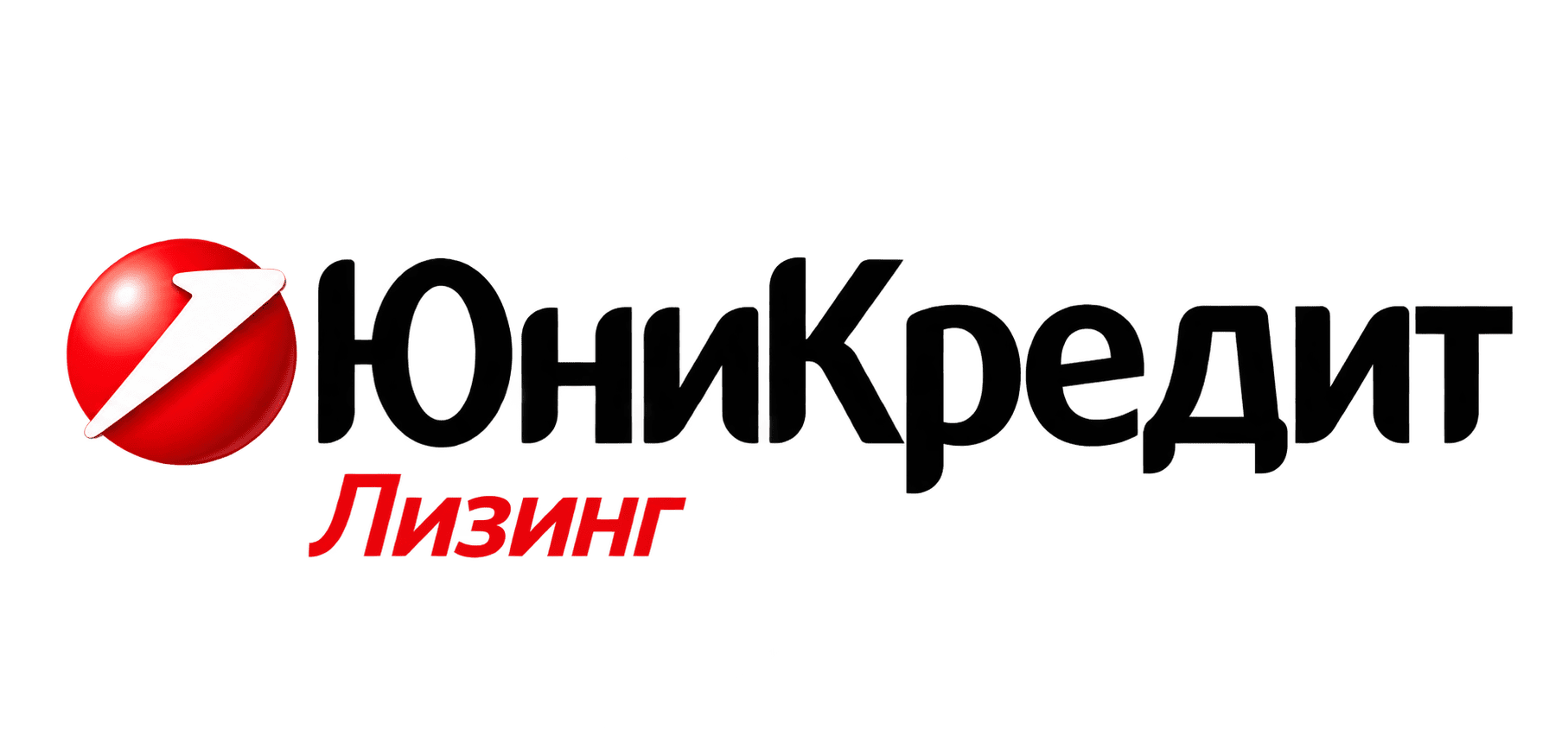 ЮниКредит Лизинг