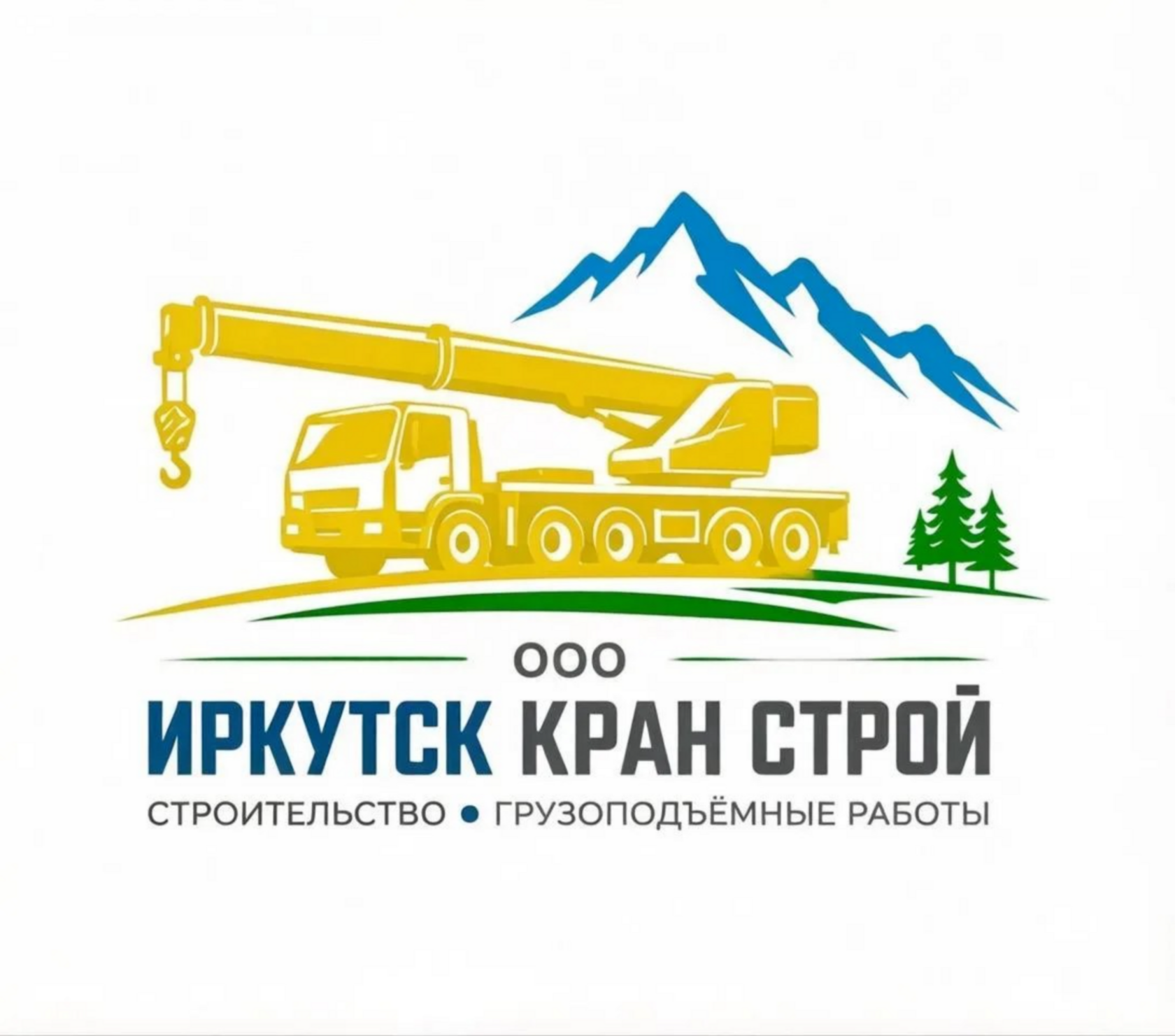 Иркутск Кран Строй
