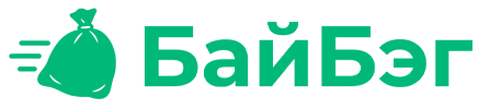 БайБэг