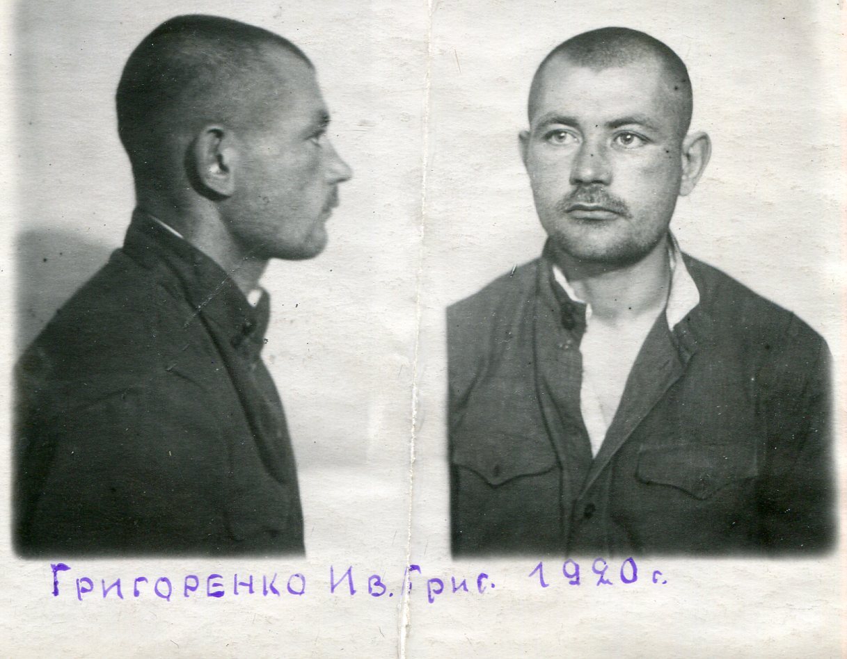 Власовец 2