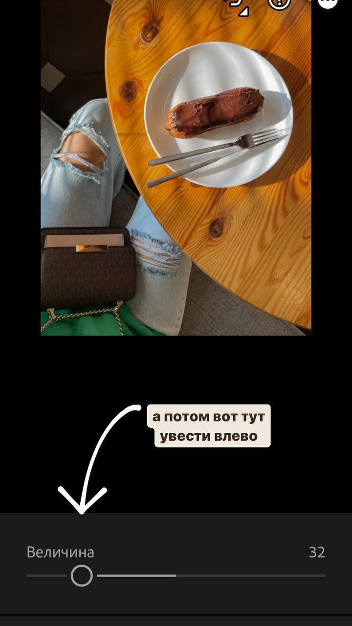 [Пример 2]