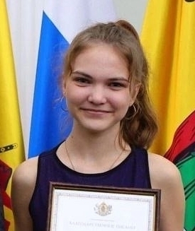 Фото: Швецова Анна Дмитриевна