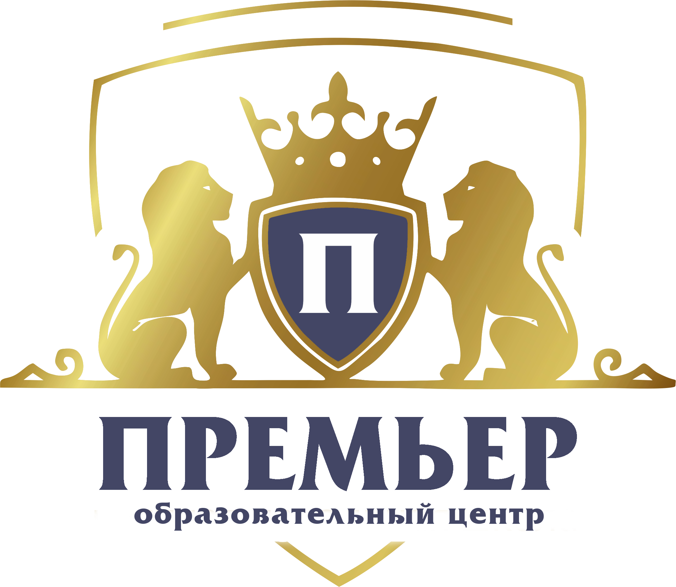 Детский садик "ПРЕМЬЕР"