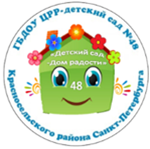 website icon