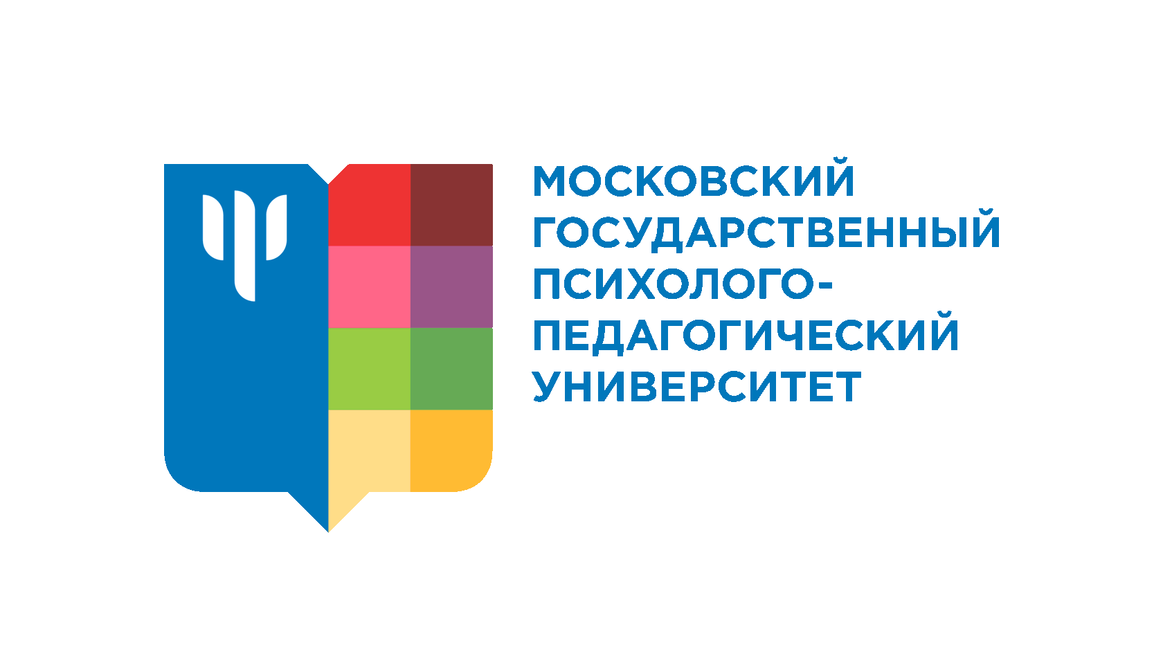 МГППУ