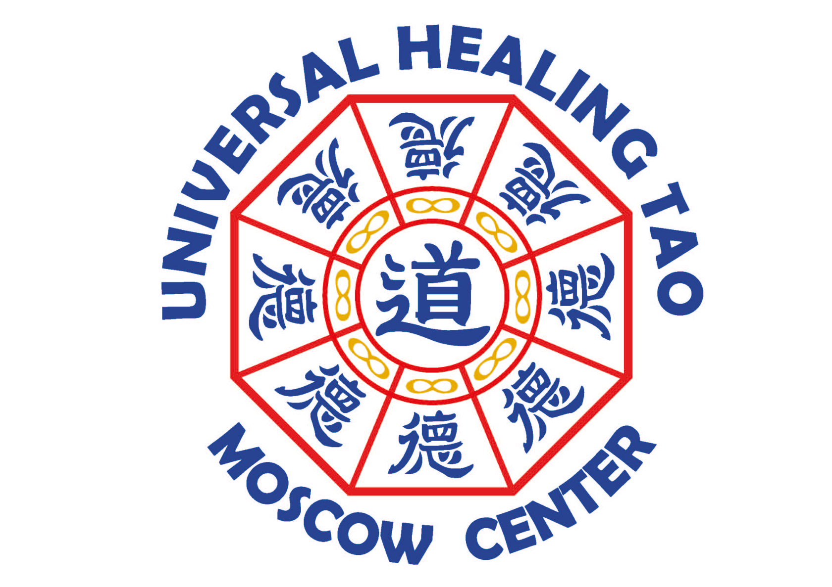 Universal Healing Tao