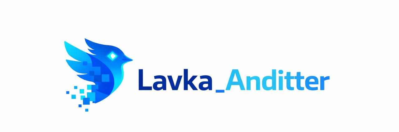 Lavka_Anditter