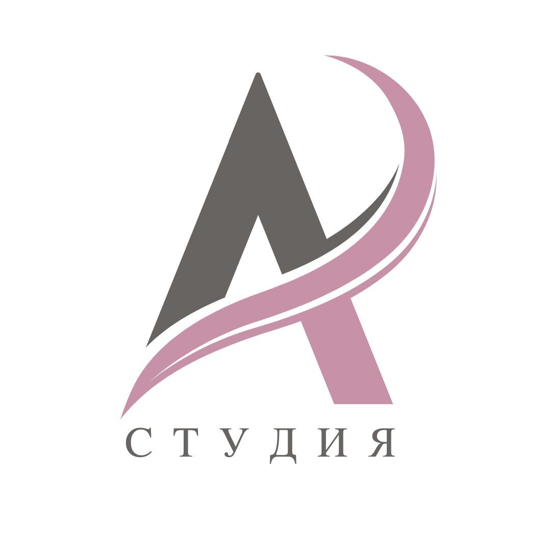 А-студия