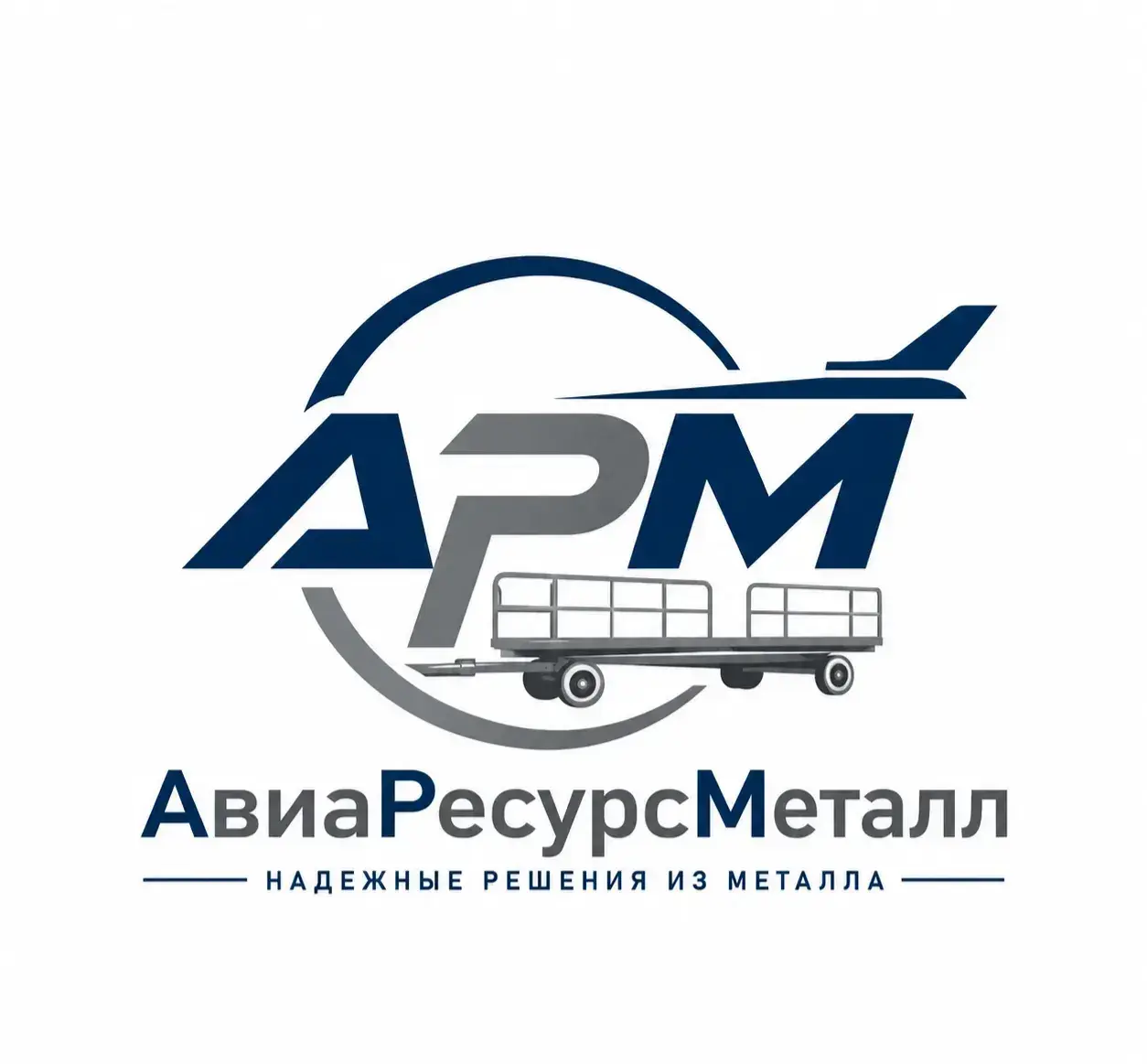 Навигационное меню