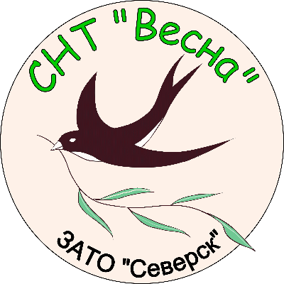 СНТ Весна ЗАТО Северск