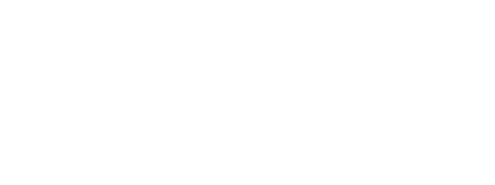 Меню