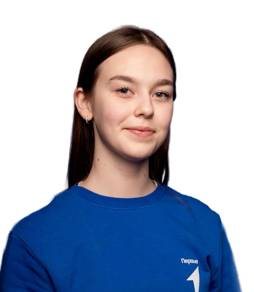 Бикулова Диана