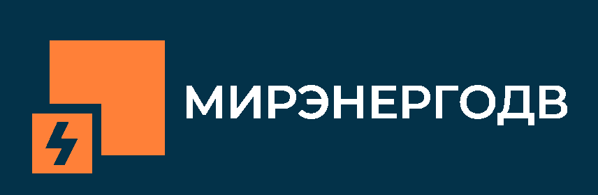 Company