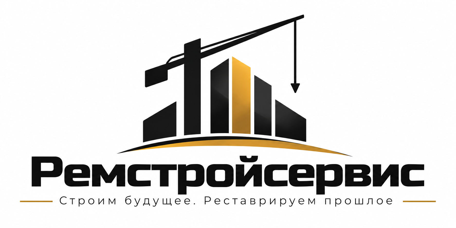 Ремстройсервис