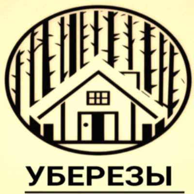 У Березы