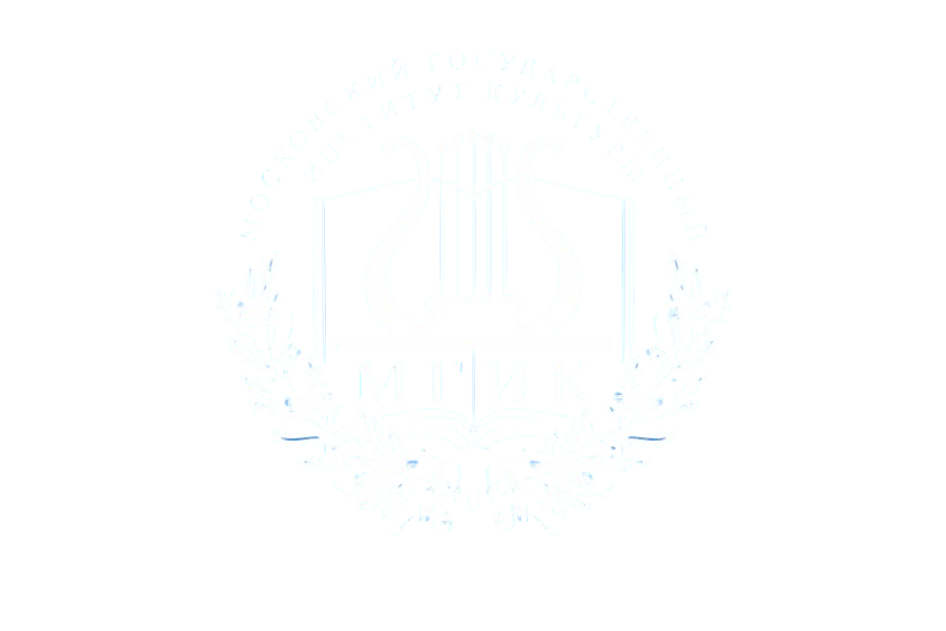  Культура как ресурс для бизнеса 