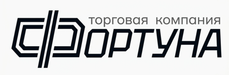 Торговая компания Фортуна