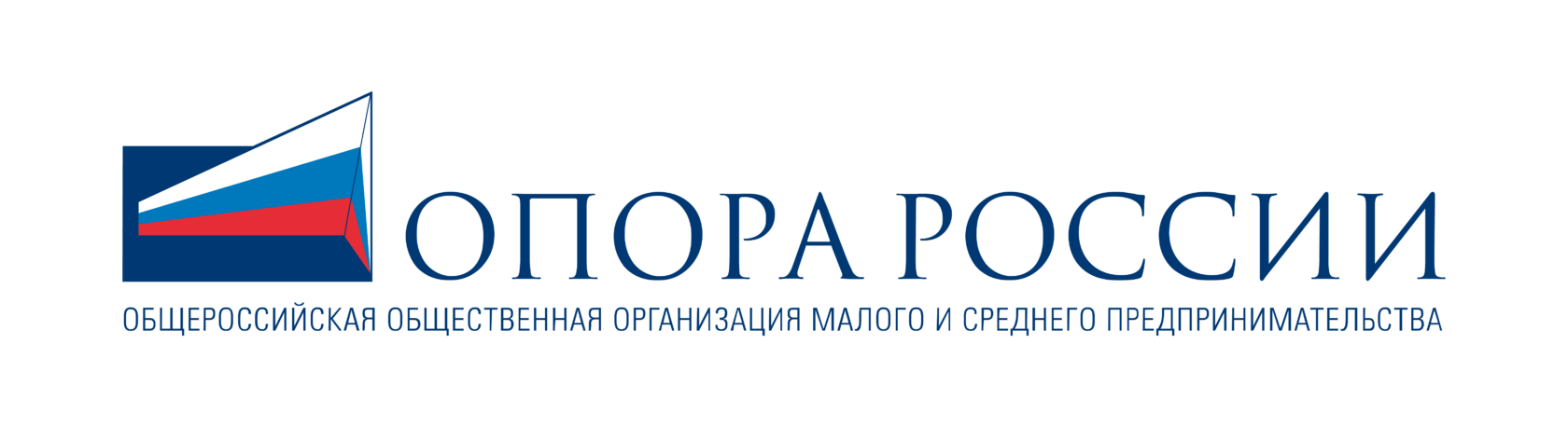 ОПОРА России