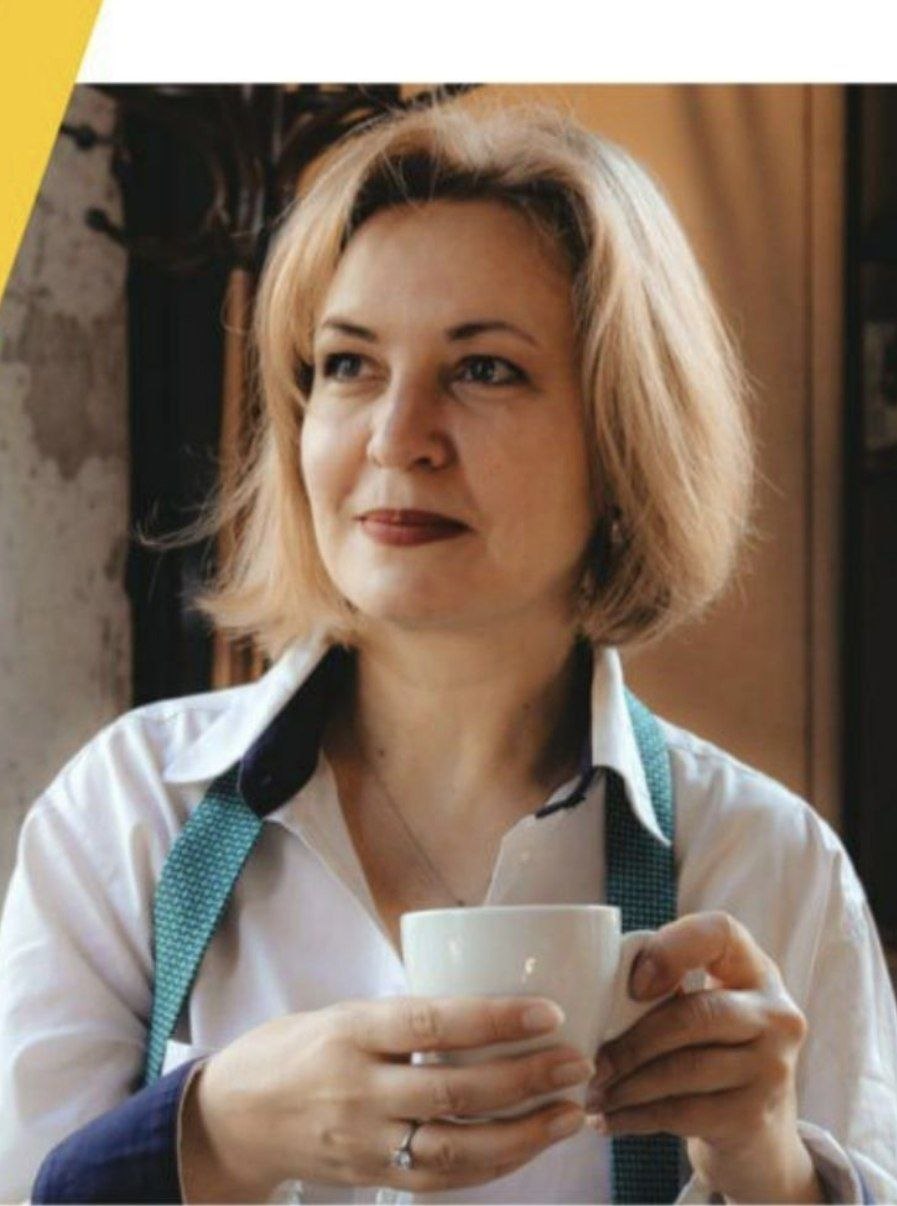 Оксана Сантарелли