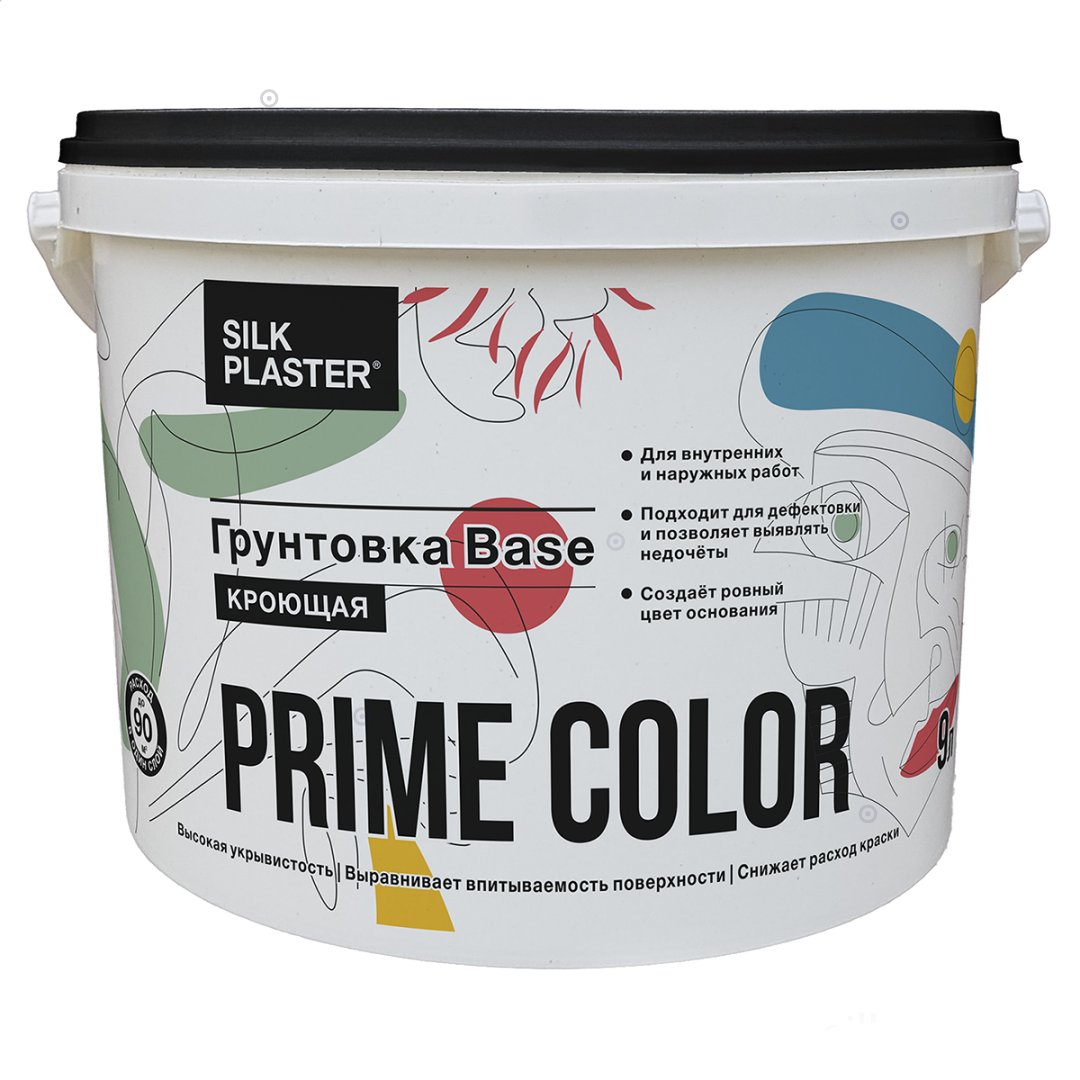 Silk Plaster кроющая грунтовка BASE