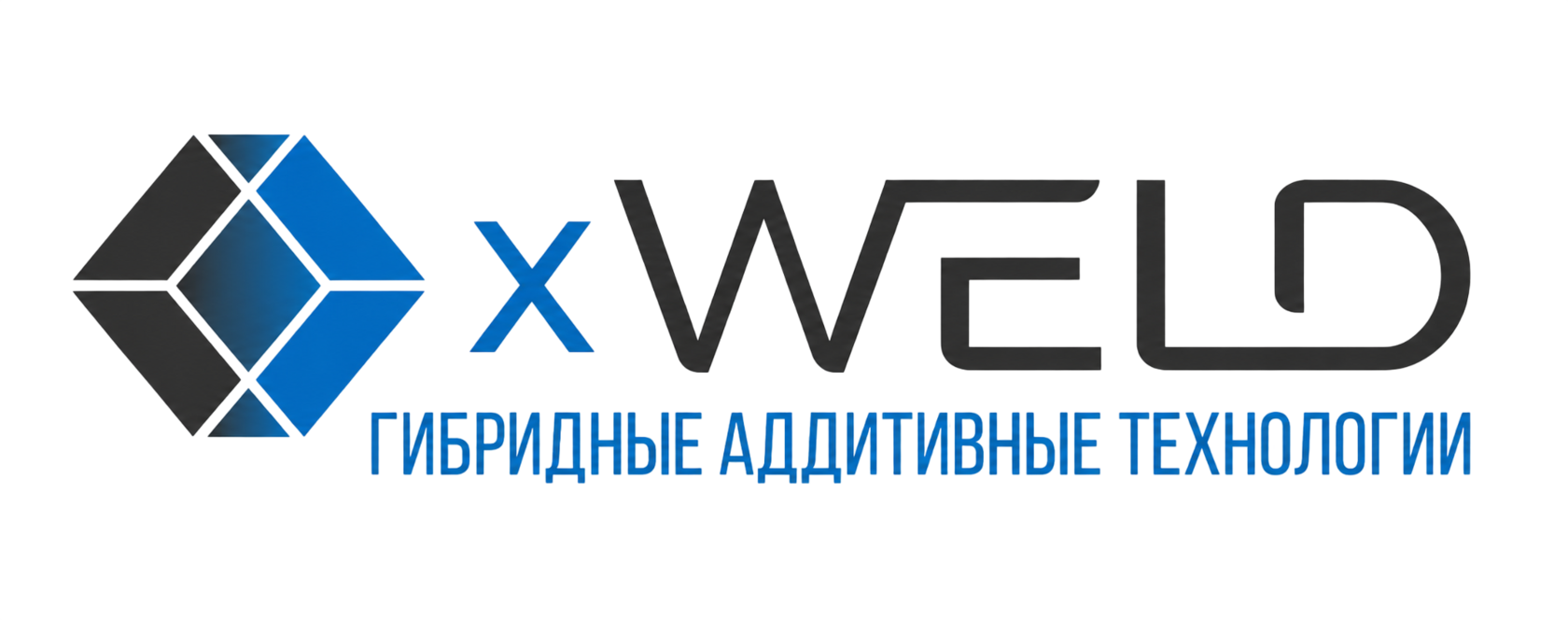 xWeld