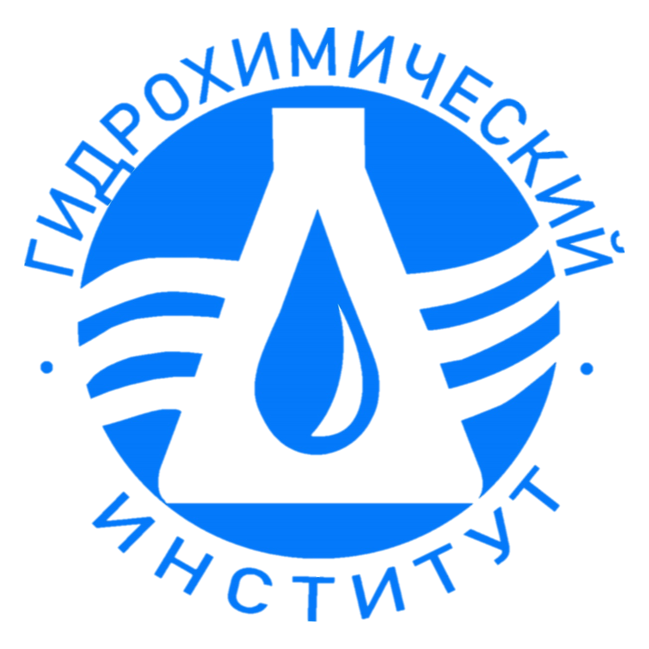 ГИДРОХИМИЧЕСКИЙ ИНСТИТУТ Федеральной службы по гидрометеорологии и мониторингу окружающей среды 
