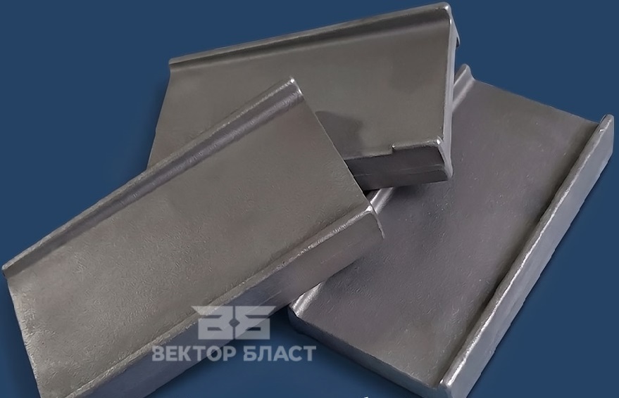 Расходные материалы
