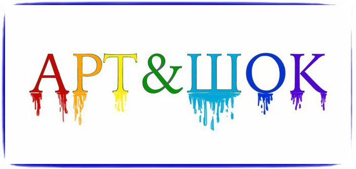 ADDITIONAL PROGRAMS FOR KIDS