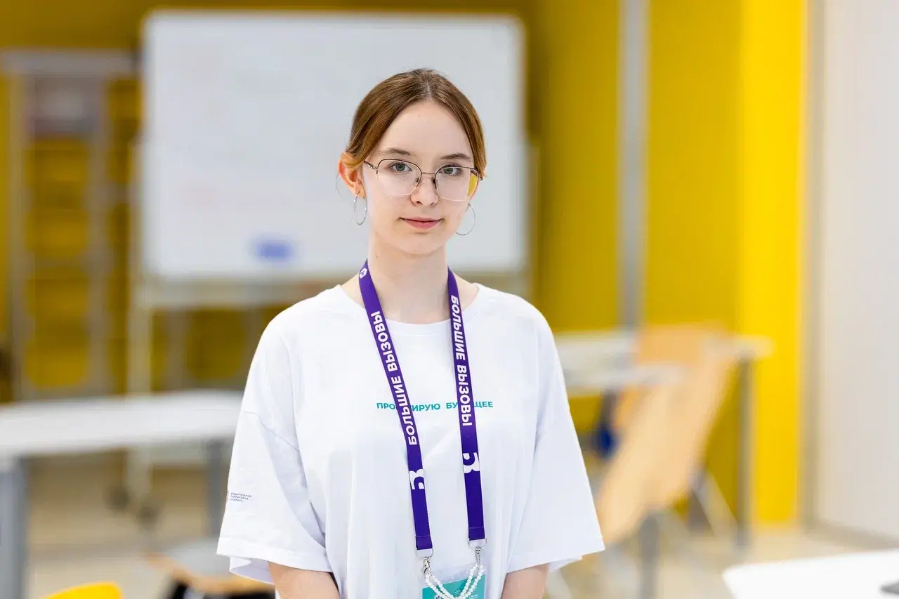 Бланки тестов