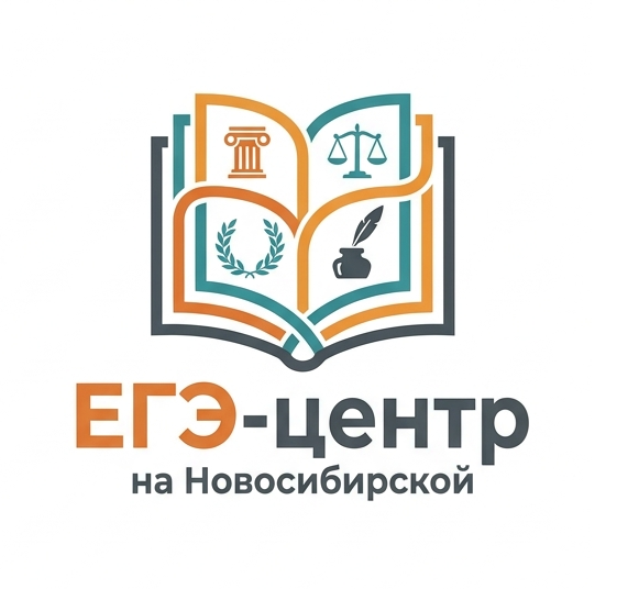 ЛОГОТИП 