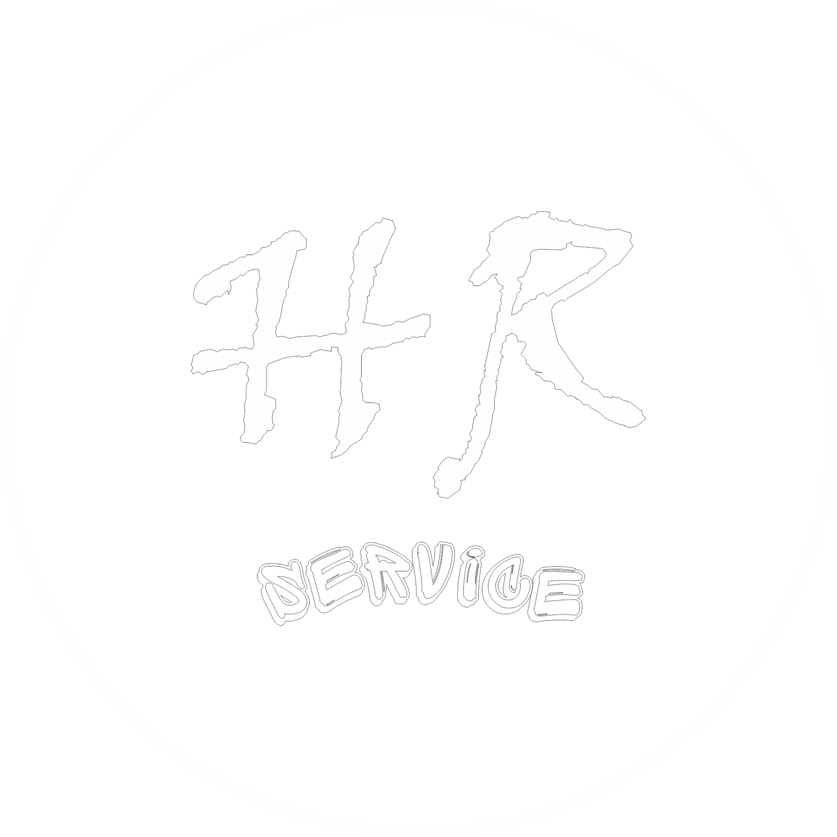 HR Service