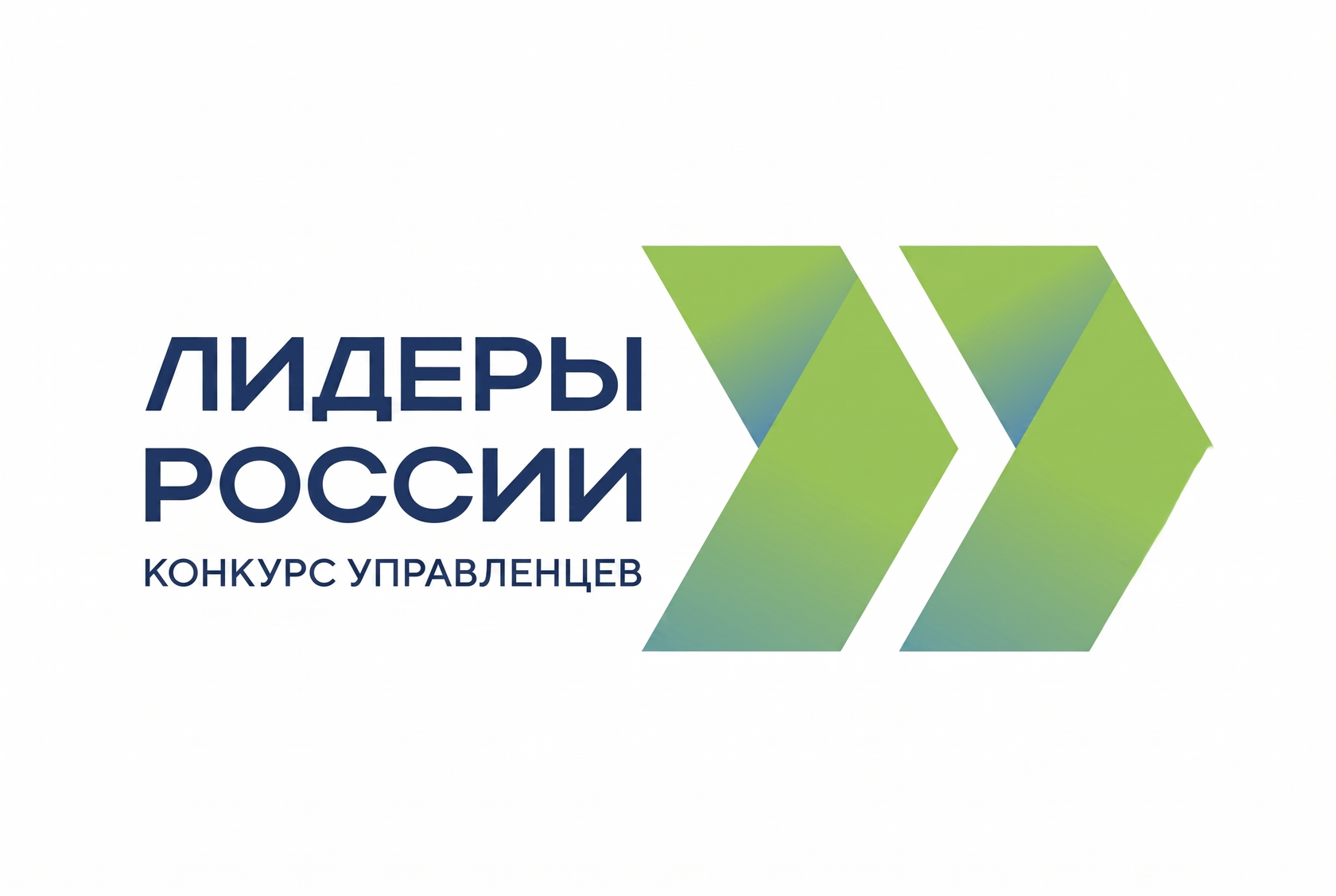 Лидеры России