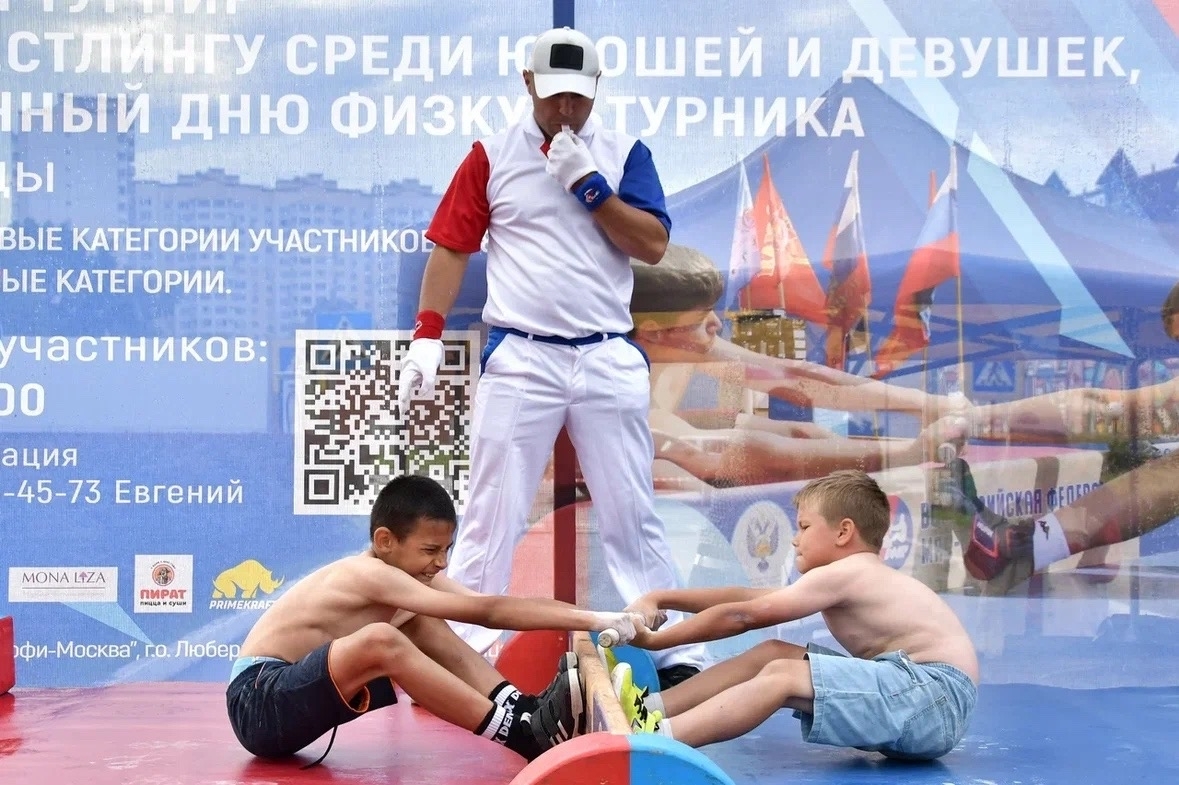 Юные спортсмены