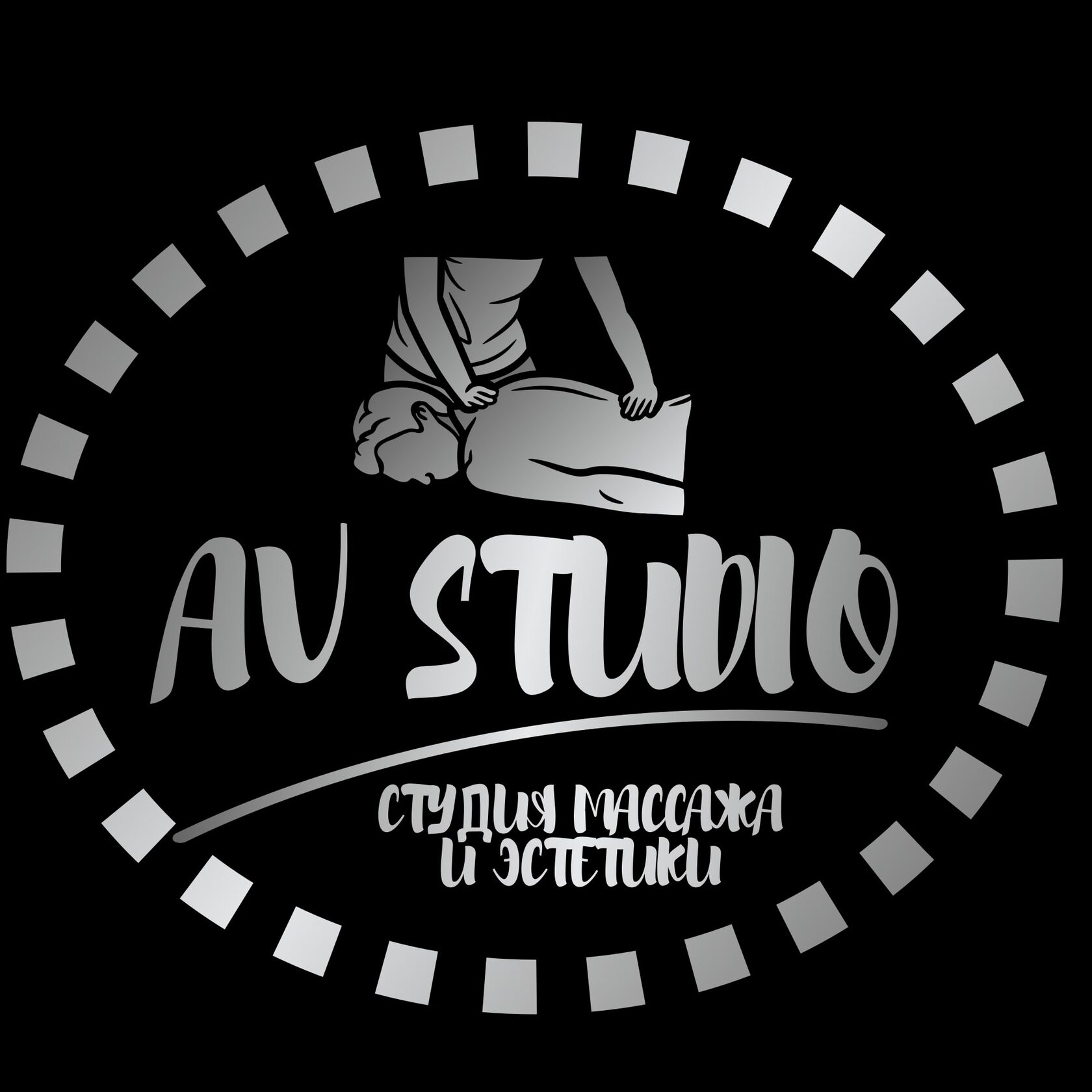 AV-Studio