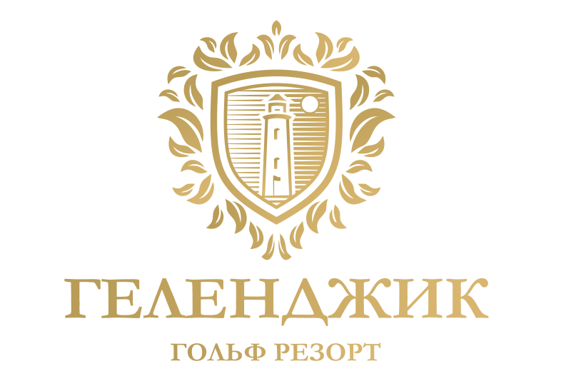 Геленджик гольф резорт