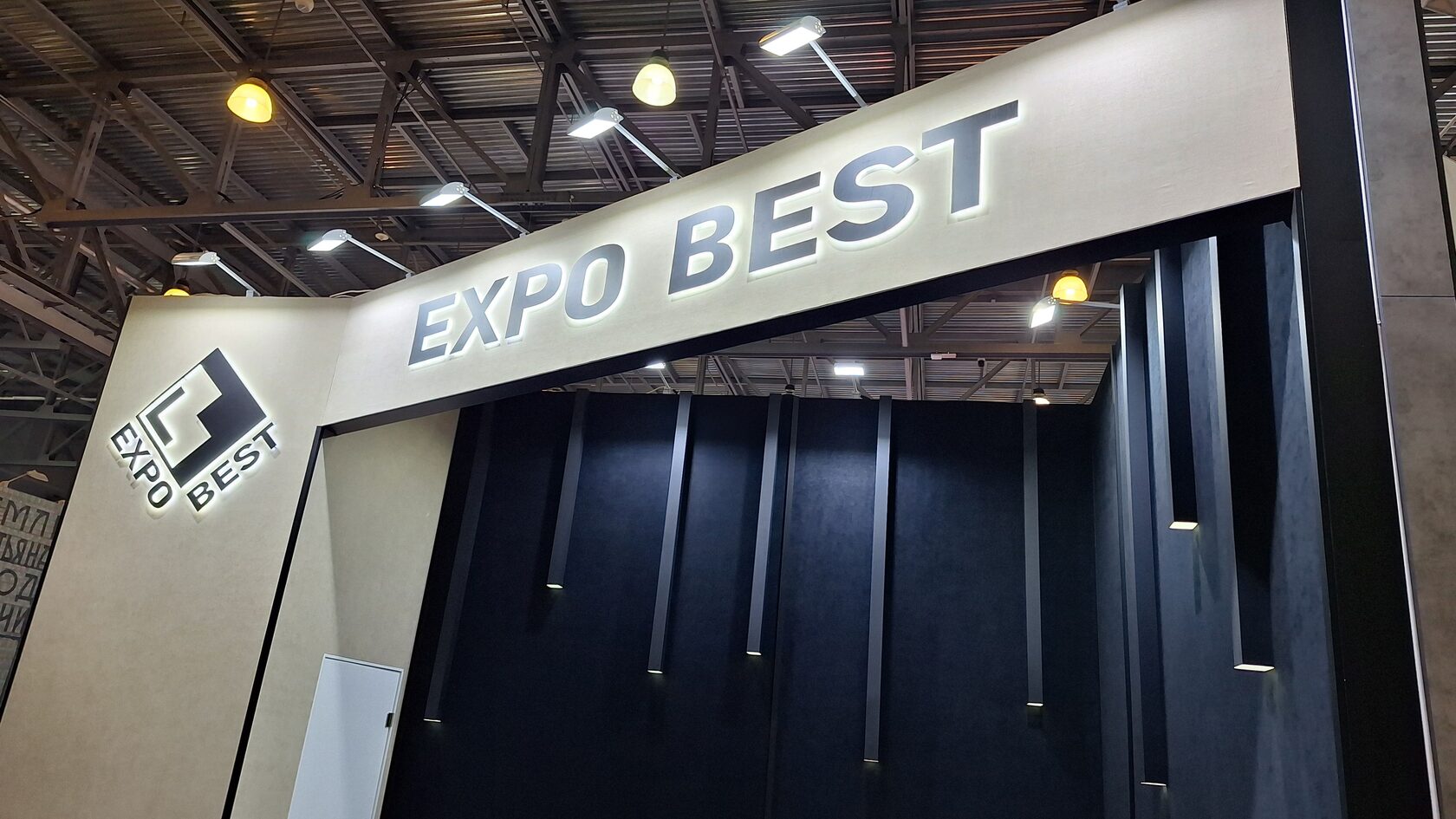 EXPO BEST