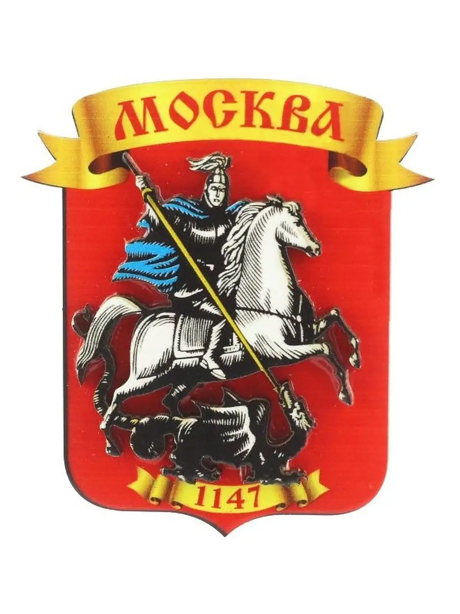 Алимов Антон Александрович