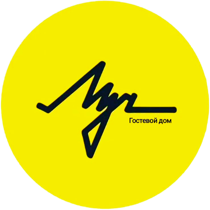 Гостевой дом Луч