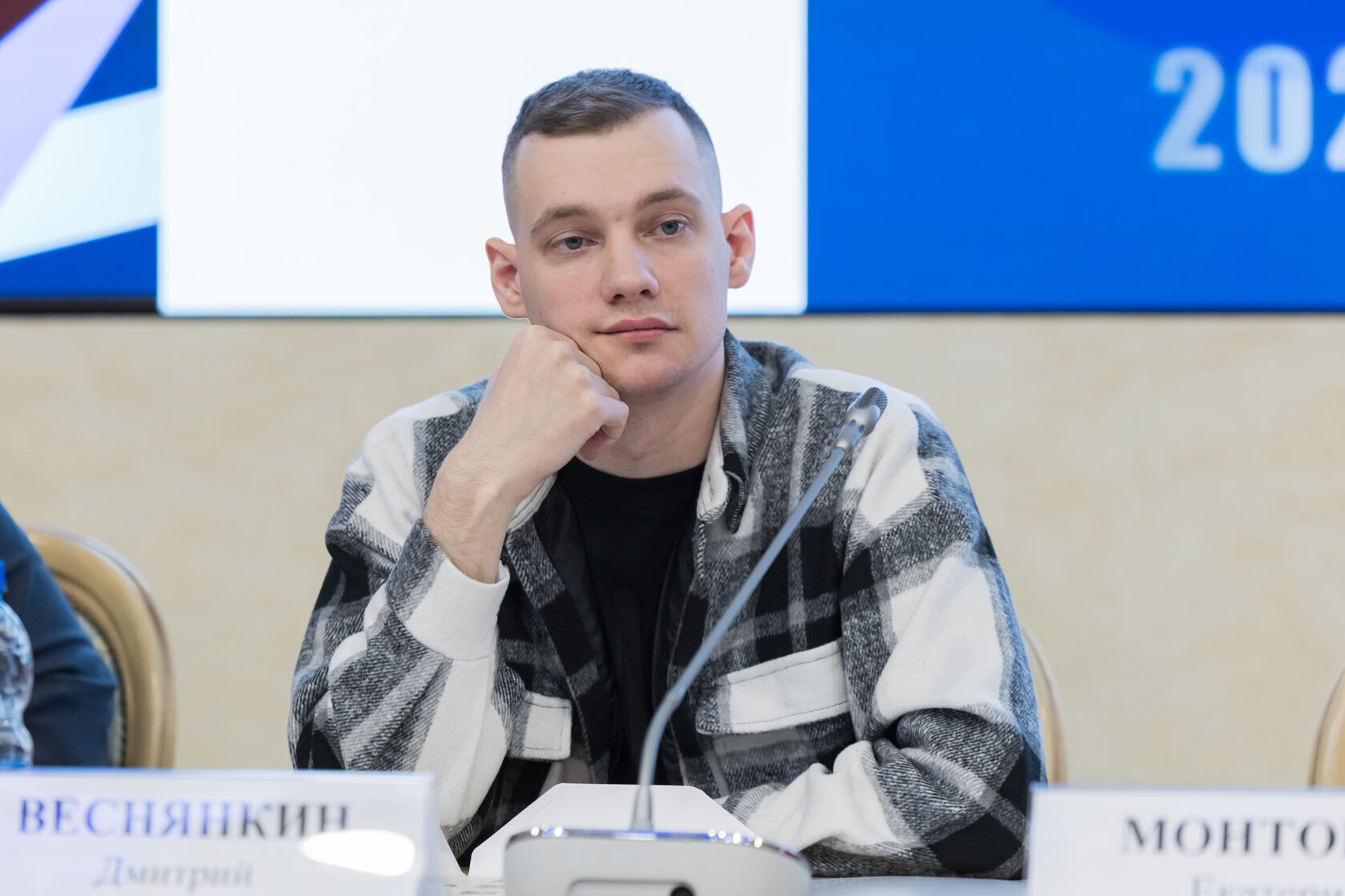 Автор