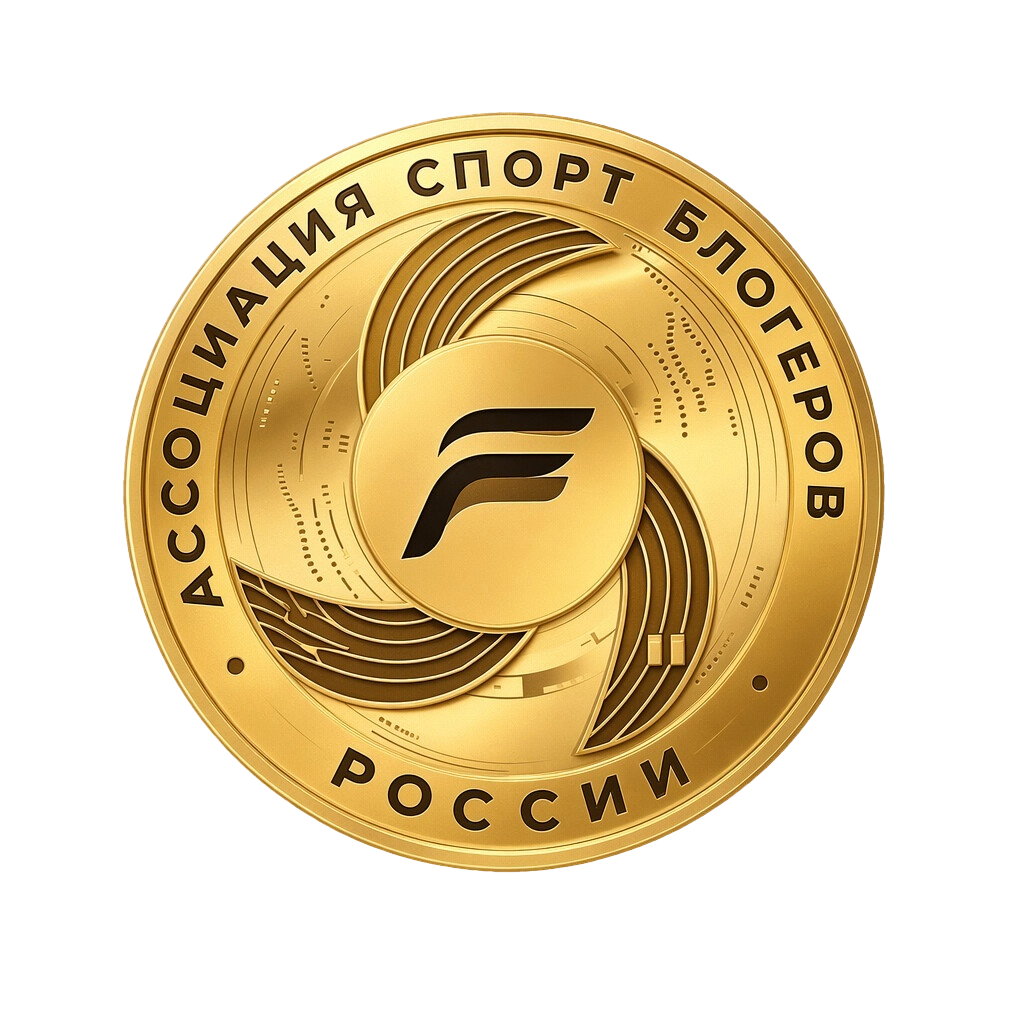 Джерси Олимпиада