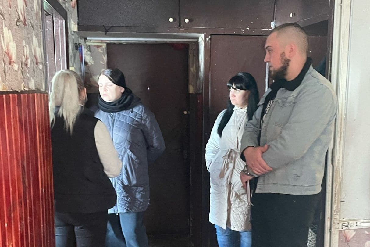 Имя никогда не ждать помощь