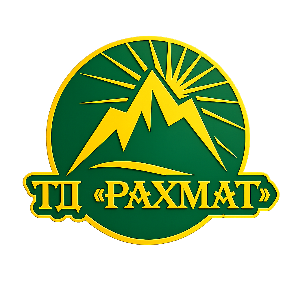ТД Рахмат